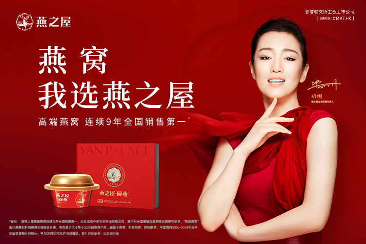 投資者關(guān)系