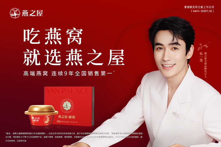 投資者關(guān)系